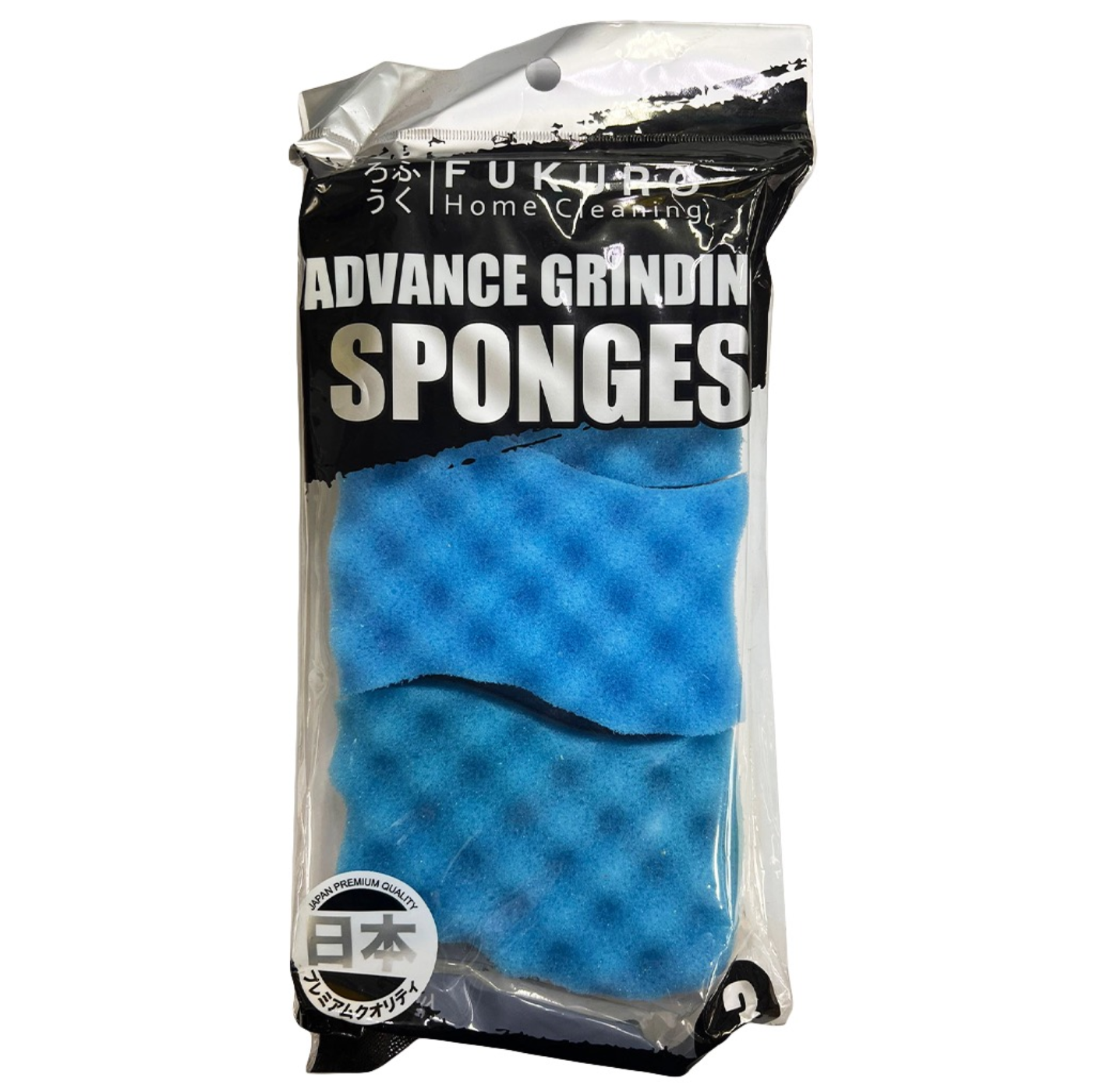 FUKURO STAIN REMOVING Advance Grinding Sponge 3PC/PACK